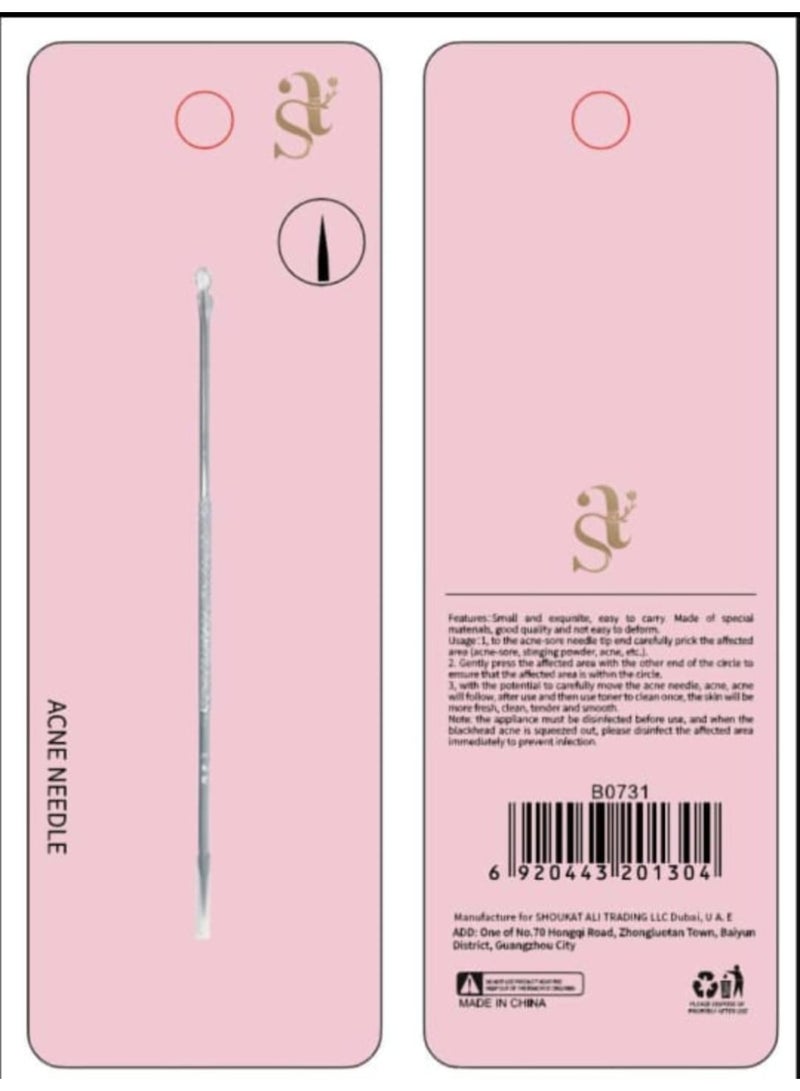 إبرة إزالة حب الشباب فضية 6 مل - Image 1